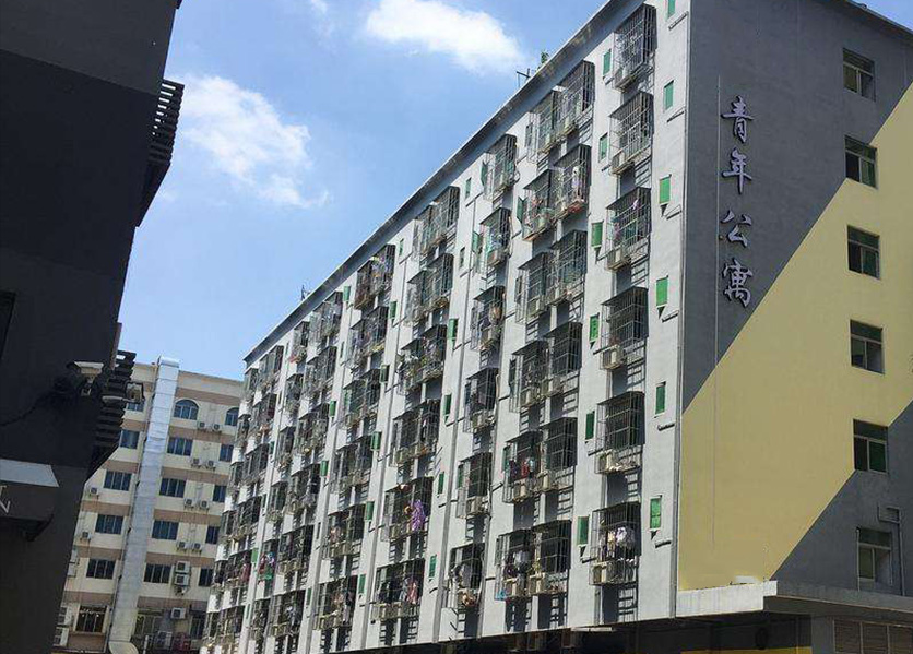 遠(yuǎn)程預(yù)付費抄表系統(tǒng)公寓案例