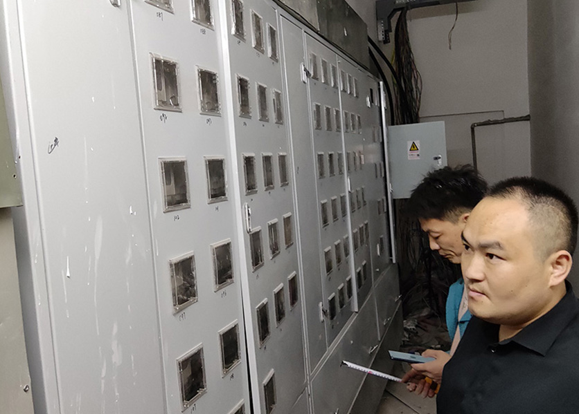 遠(yuǎn)程預(yù)付費抄表系統(tǒng)