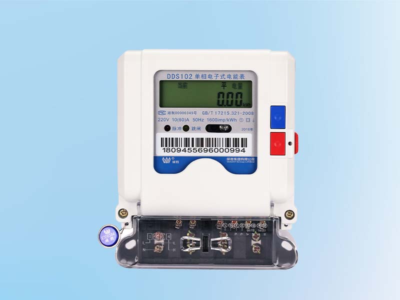 為什么要使用智能電表 使用智能電表有哪些優(yōu)勢？