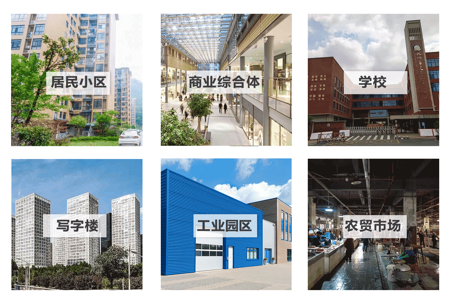 連云港浪花IC卡預(yù)付費水表