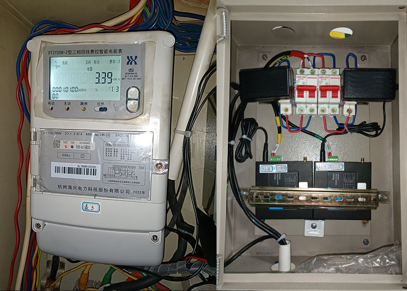 能耗監(jiān)測(cè)系統(tǒng)