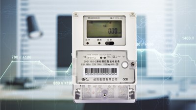 物聯(lián)網(wǎng)時(shí)代，DDZY102電表，讓家居更智能--老王說(shuō)表