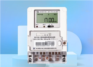 為您省錢(qián)，智能電表比普通電子表壽命長(zhǎng)3年 --老王說(shuō)表