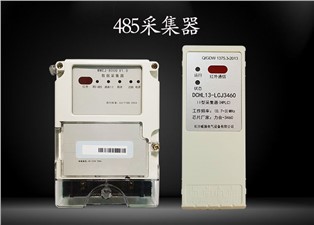 485采集器是什么？—老王說表