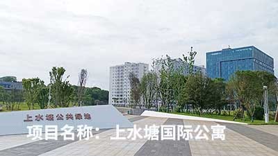 客戶認(rèn)可是我們創(chuàng)新的源泉---威瀚及子公司能耗監(jiān)測的點(diǎn)滴案例