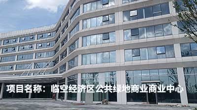 客戶認(rèn)可是我們創(chuàng)新的源泉---威瀚及子公司能耗監(jiān)測的點(diǎn)滴案例