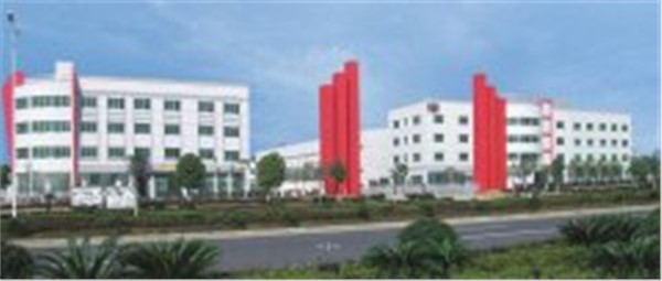 長沙高新區(qū)環(huán)保工業(yè)園區(qū)宿舍預(yù)付費應(yīng)用