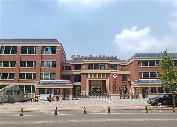 株洲綠地武廣新城置業(yè)有限公司（二中附二?。┛照{計量能耗管理項目