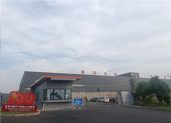 湖南智點(diǎn)新能源汽車(chē)能耗監(jiān)測(cè)項(xiàng)目