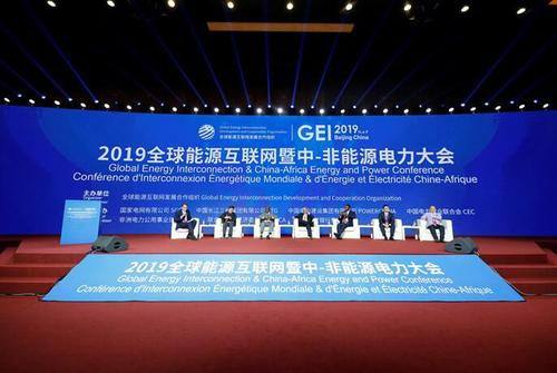 老王說表之--創(chuàng)新能源互聯(lián)網，離不開智能電表